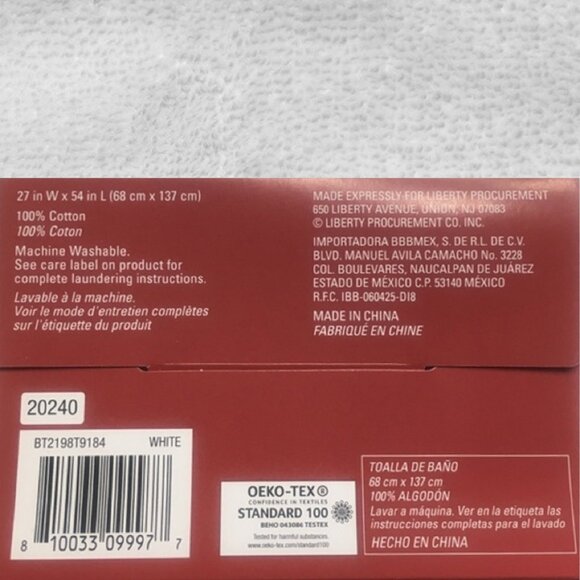 2 new Winter Wonderland 100% Cotton 27x54" BATH Towels - WHITE DOTS on WHITE - Picture 3 of 8